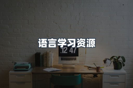 PDF电子书下载