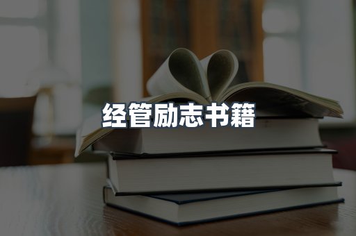 外文电子书系列